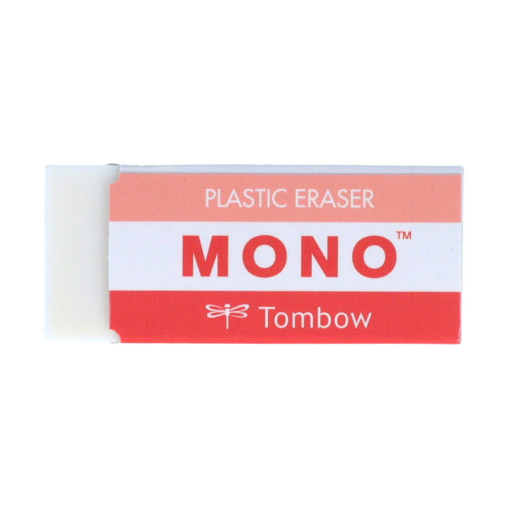 Chiikawa Mono Eraser B