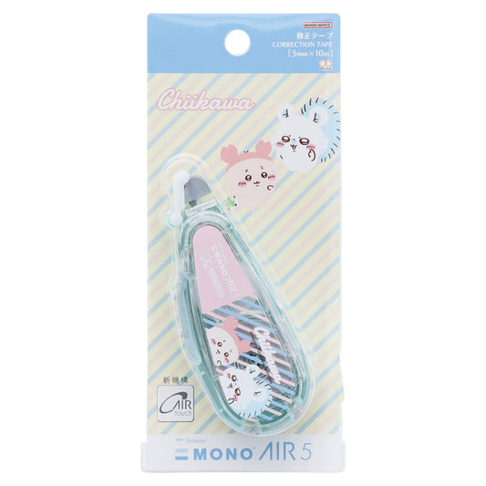 Chiikawa Mono Air Correction Tape Refill (Chiikawa B)