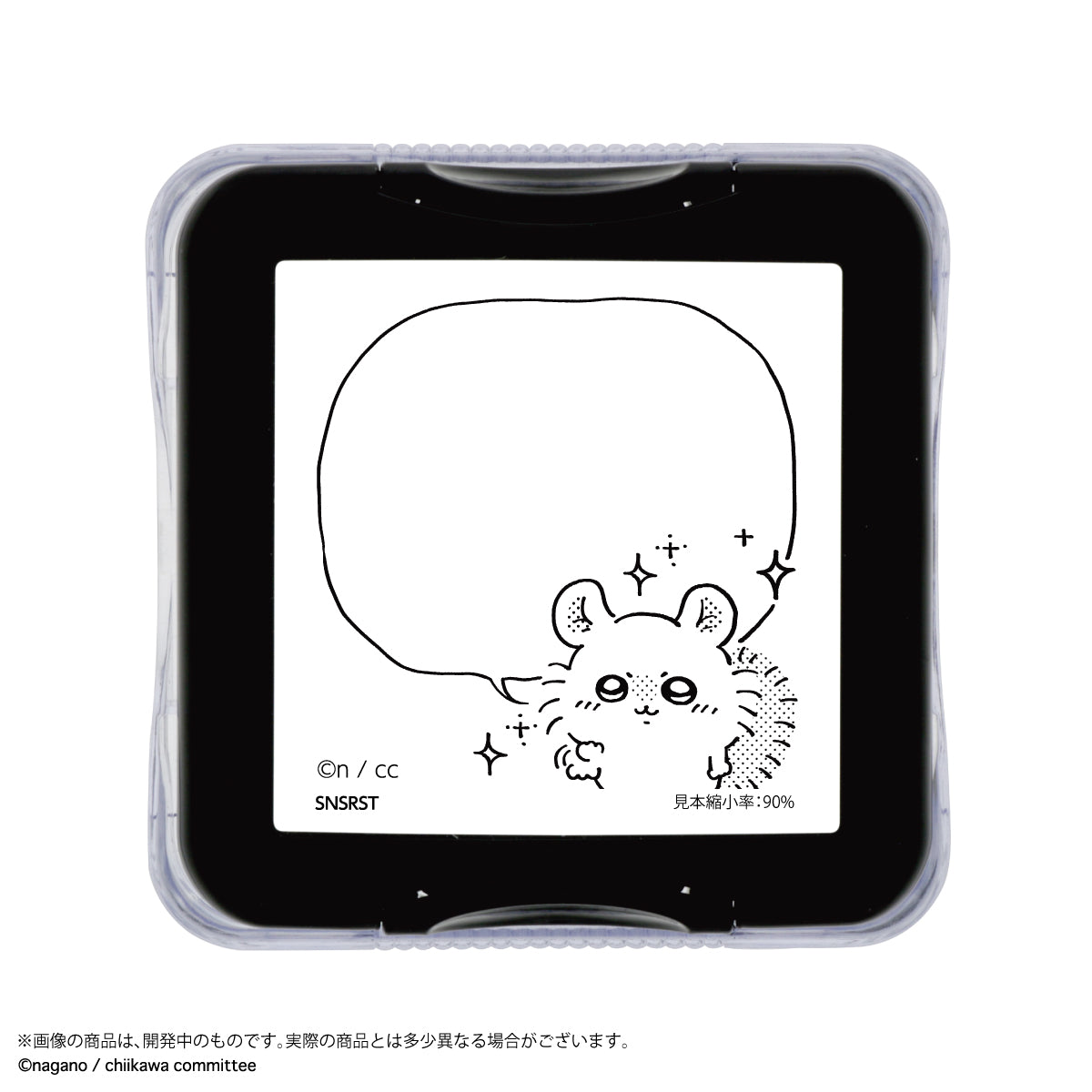 Chiikawa Memo Pon (Momonga)