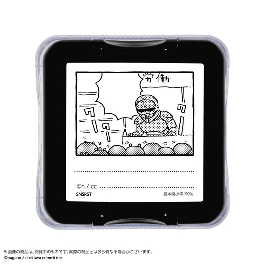 Chiikawa Memo Pon (Labor Yoroi-san)