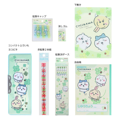 吉伊卡哇 文具套装