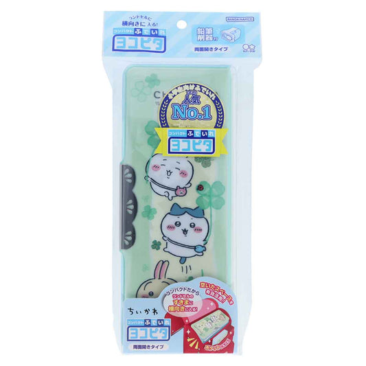 吉伊卡哇 便捷笔盒横型（全息）