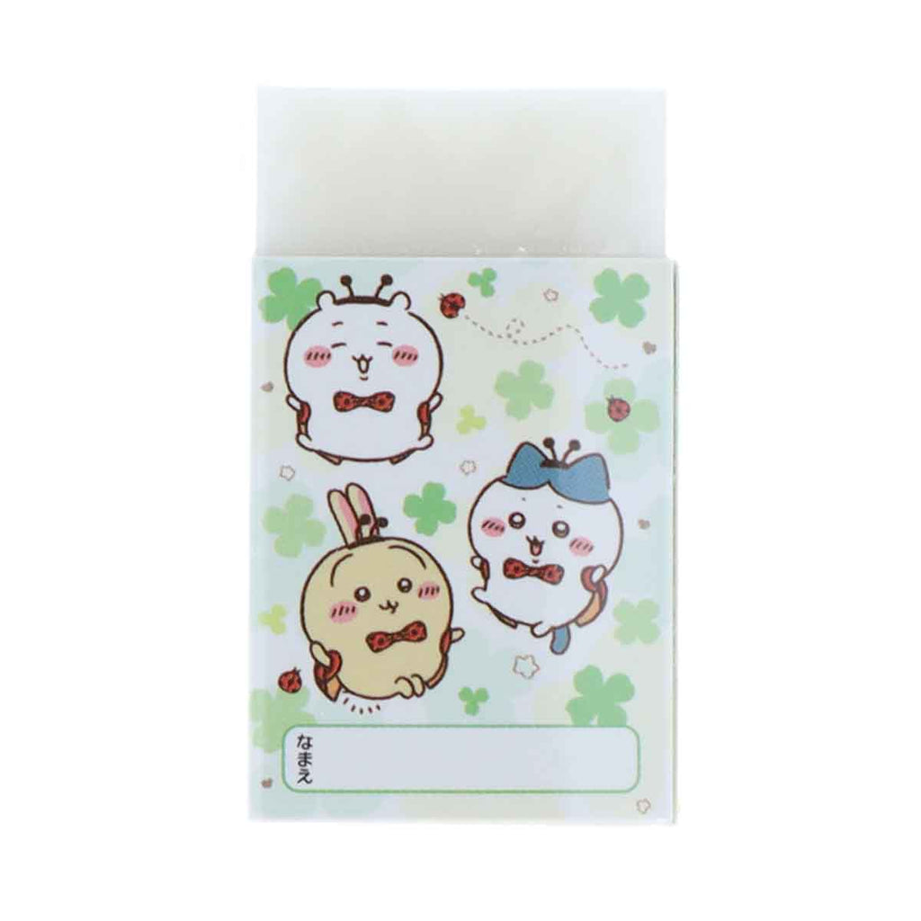 Chikawamato and Maru -kun Eraser (Clover)