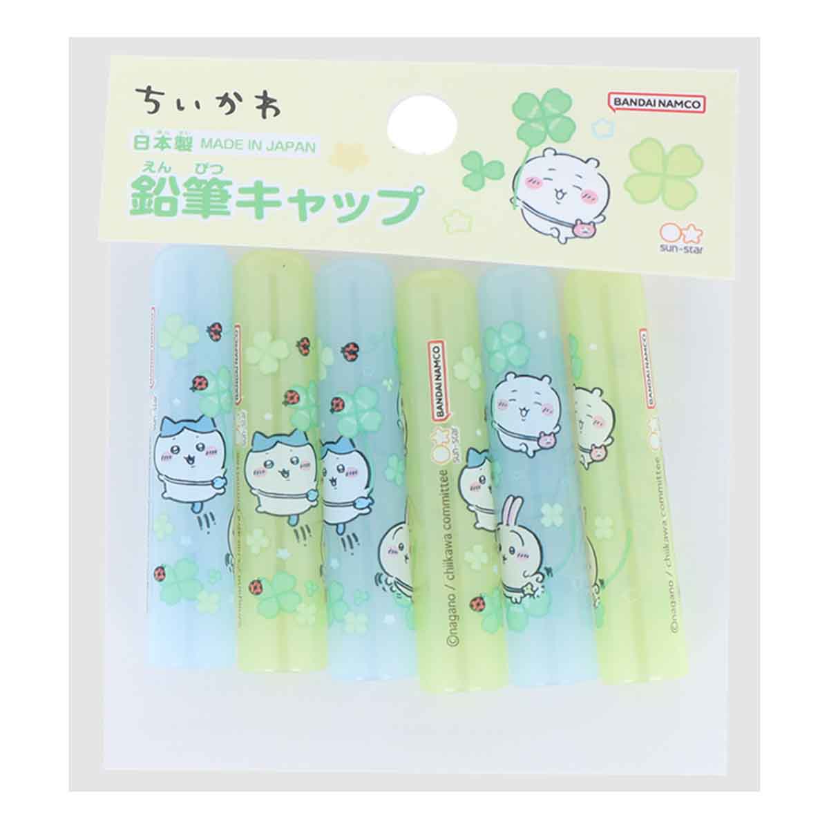 吉伊卡哇 鉛筆帽（四葉草）6個裝