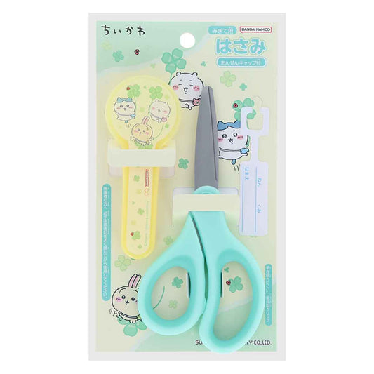 치이카와 가위 오른손용