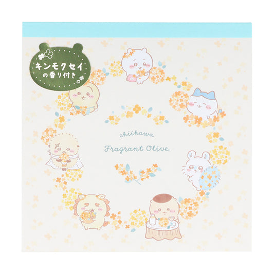 Chiikawa Square Memo (Everyone)