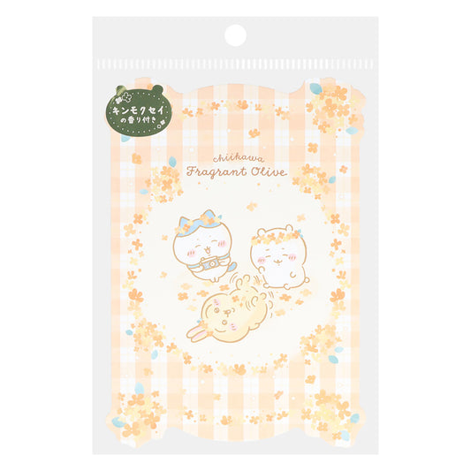 Chiikawa Die-Cut Postcard (Orange)