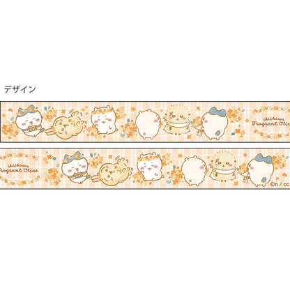 ちいかわ クリアテープ（オレンジ）