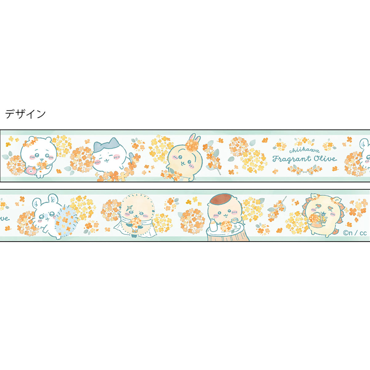 ちいかわ クリアテープ（ミント）