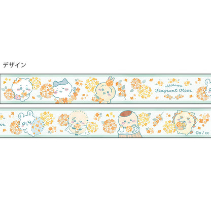 ちいかわ クリアテープ（ミント）