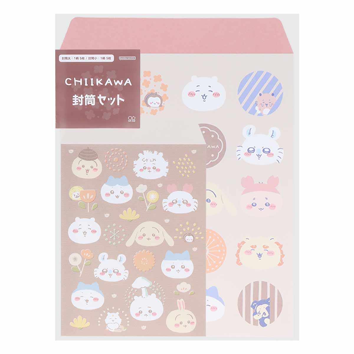 ちいかわ 封筒セット（おかお）