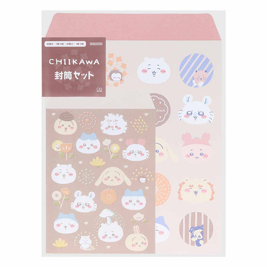 ちいかわ 封筒セット（おかお）
