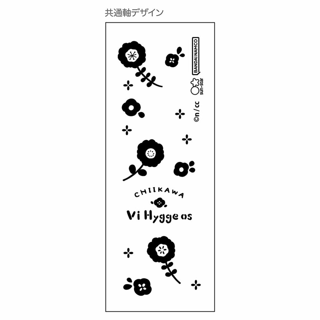 Chikawa Plate (Momonga)가있는 볼 펜