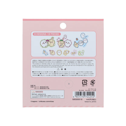 Chiikawa Piece Sticker (Chiikawa x Usagi)