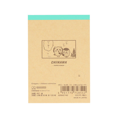 Chiikawa Mini Memo (Kurimanju & Shisa)