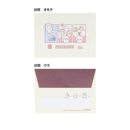 吉伊卡哇 小信紙套組（漫畫）