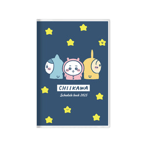 Chiikawa 노트북 월간 B7 2025 (잠옷)