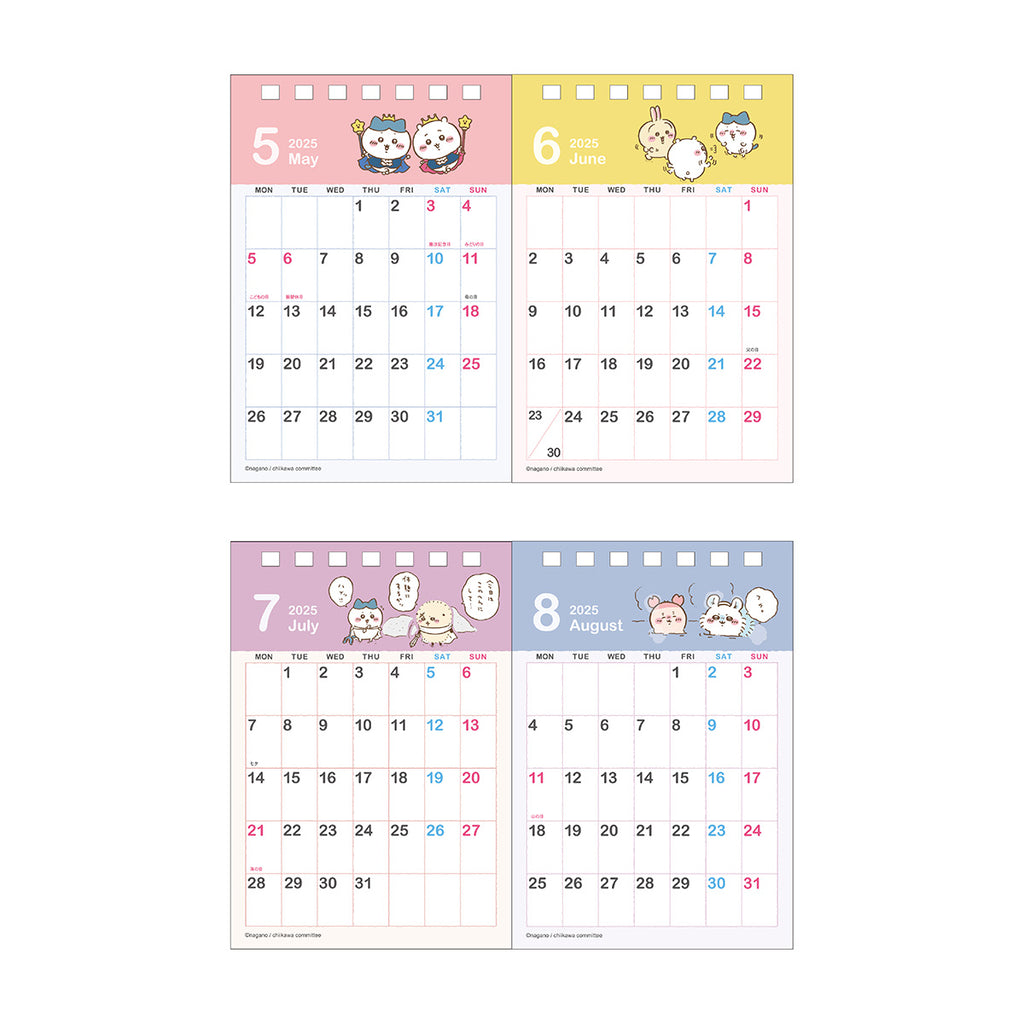 Chiikawa Desk calendar 2025 2 months