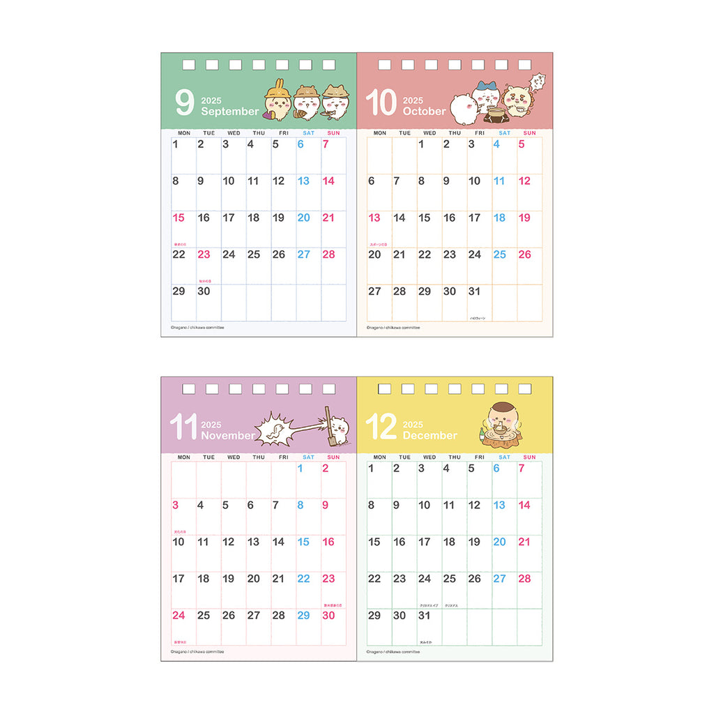 Chiikawa Desk calendar 2025 2 months