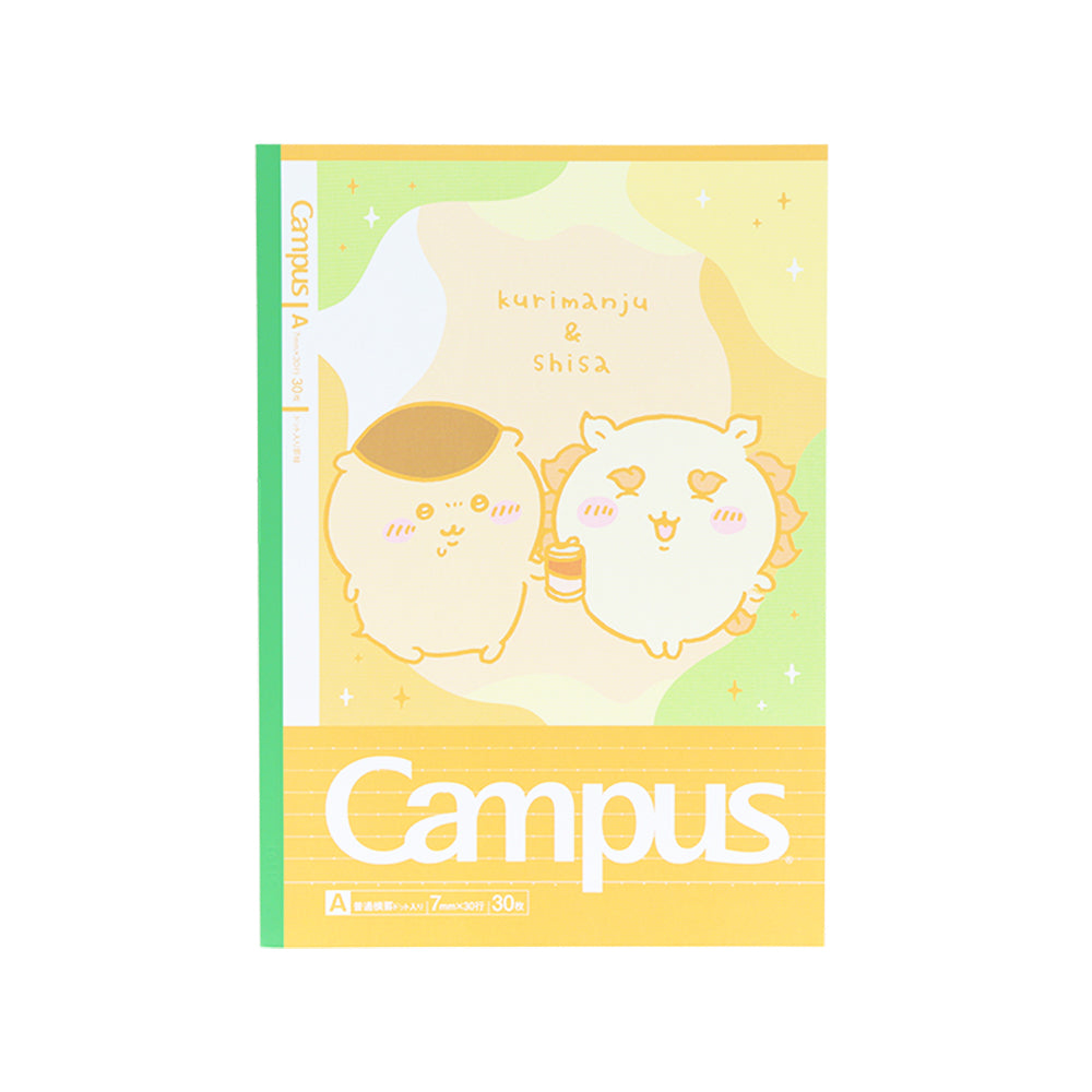 Chiikawa Campus Note Dot A 지배 된 5 권의 책 2