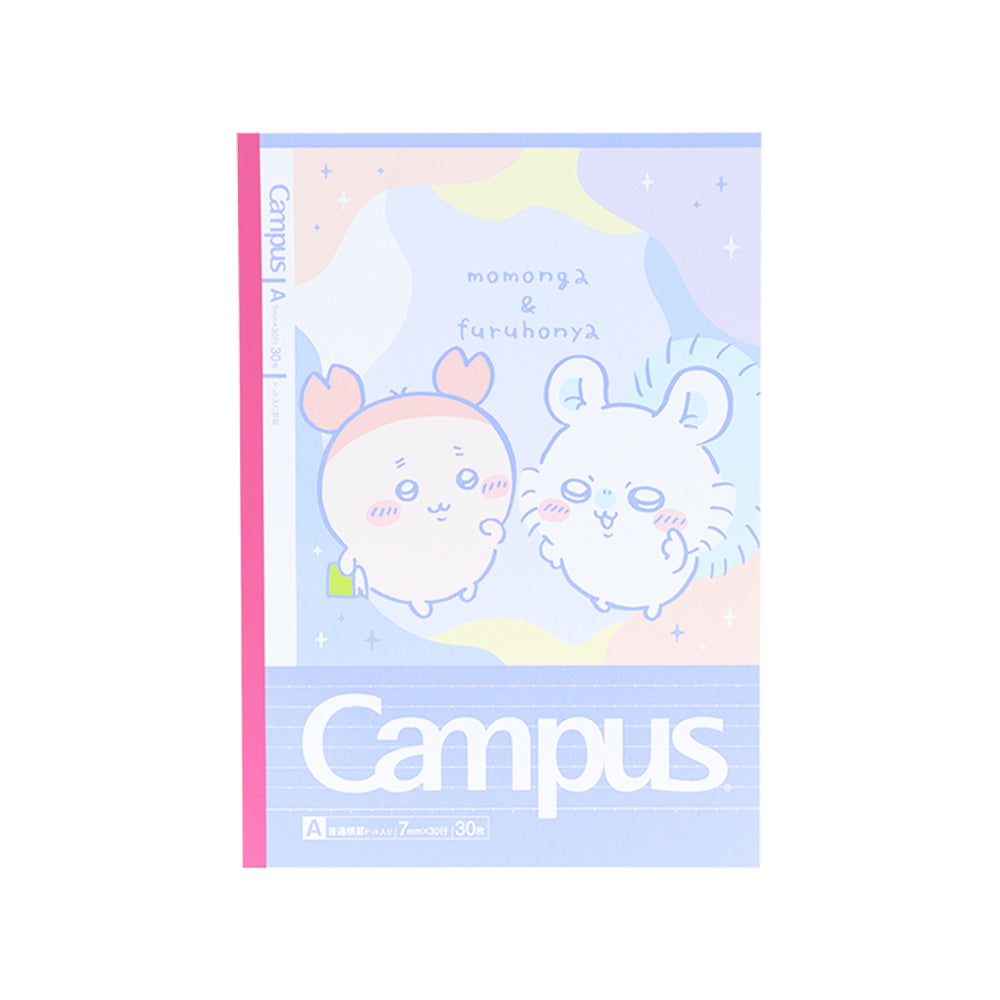 Chiikawa Campus Note Dot A 지배 된 5 권의 책 2