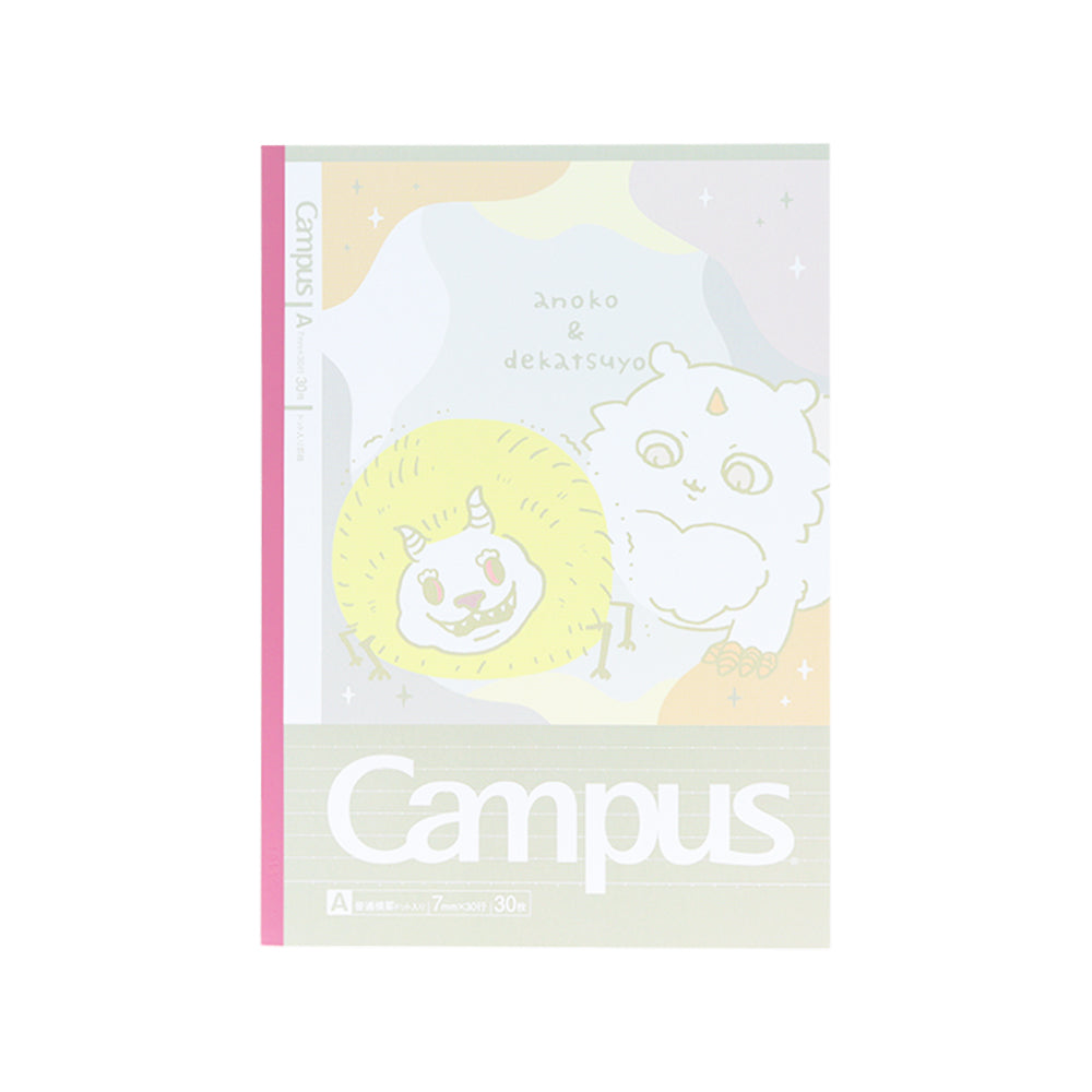 Chiikawa Campus Note Dot A 지배 된 5 권의 책 2