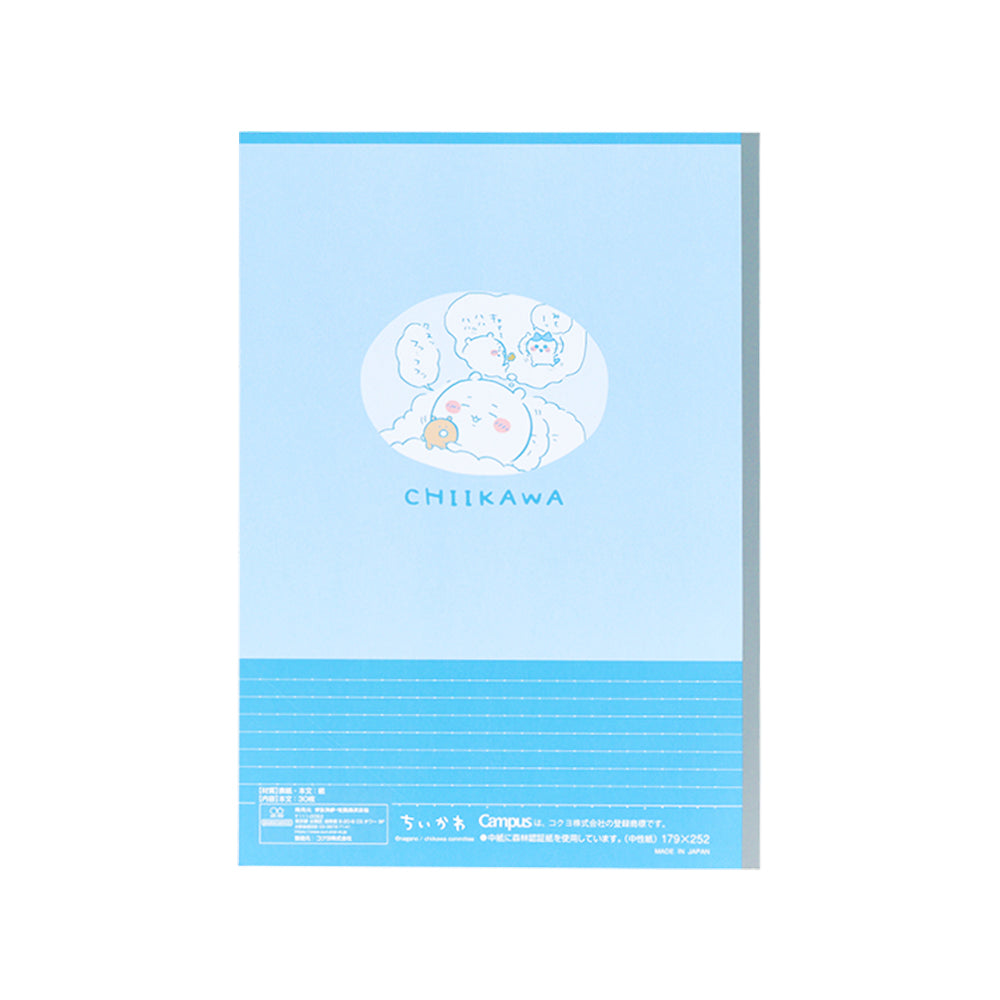 Chiikawa Campus Note Dot B Lieged 5 Pack 2