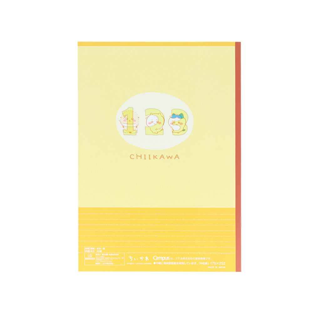 Chiikawa Campus Note Dot B Lieged 5 Pack 2