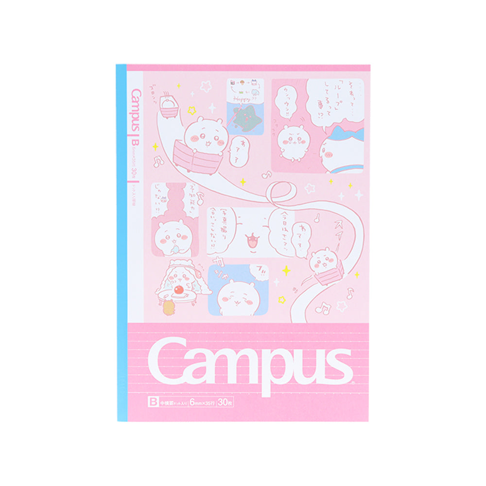 Chiikawa Campus Note Dot B Lieged 5 Pack 2