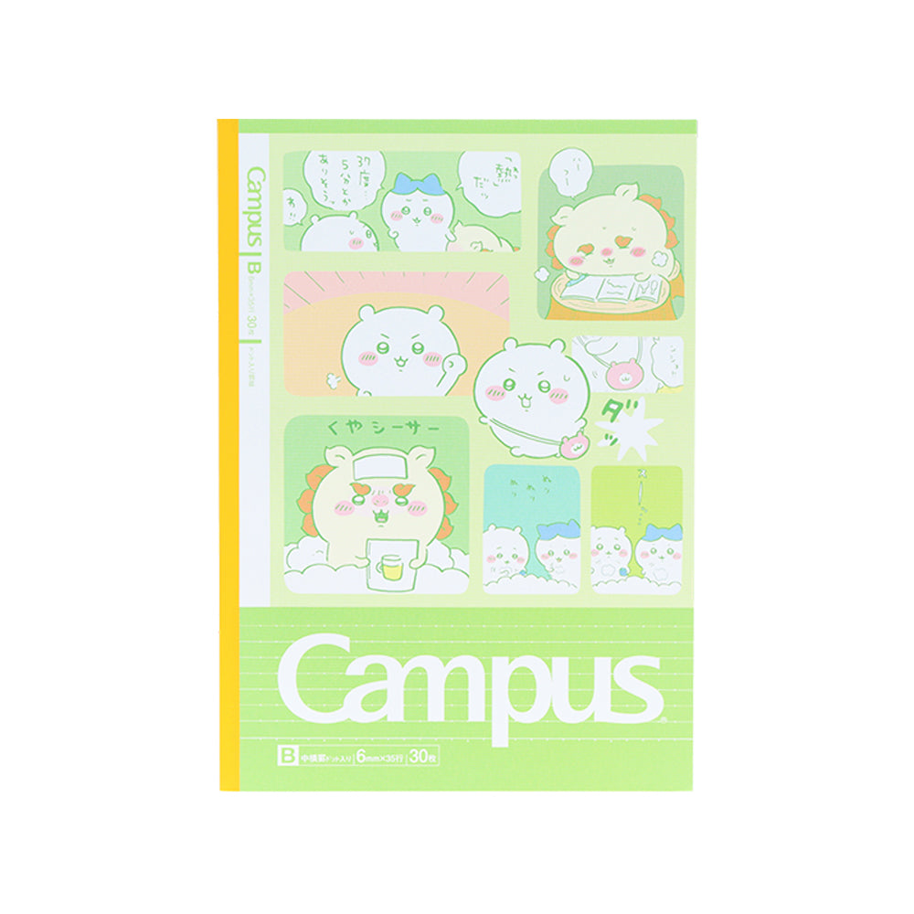 Chiikawa Campus Note Dot B Lieged 5 Pack 2