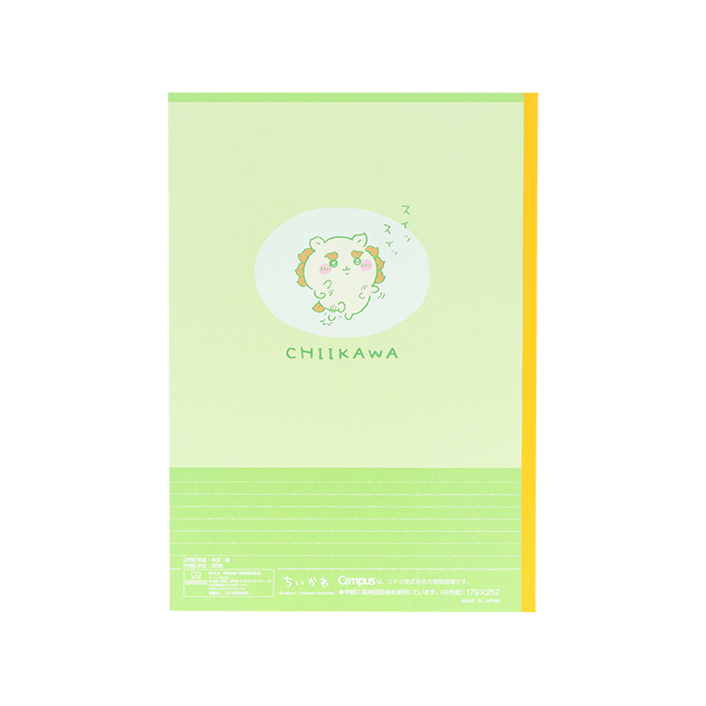 Chiikawa Campus Note Dot B Lieged 5 Pack 2