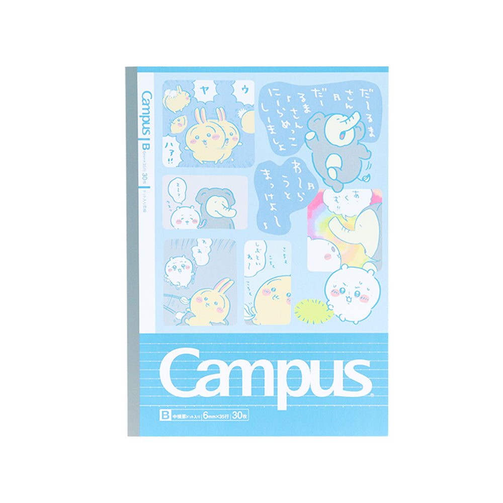 Chiikawa Campus Note Dot B Lieged 5 Pack 2