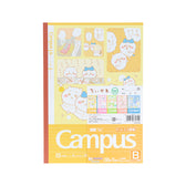 Chiikawa Campus Note Dot B Lieged 5 Pack 2