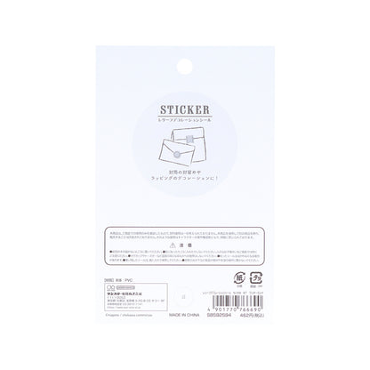 치이카와 레리프 데코레이션 스티커 (원더랜드)