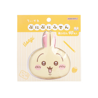 ちいかわ ぷにぷにふせん（うさぎ）