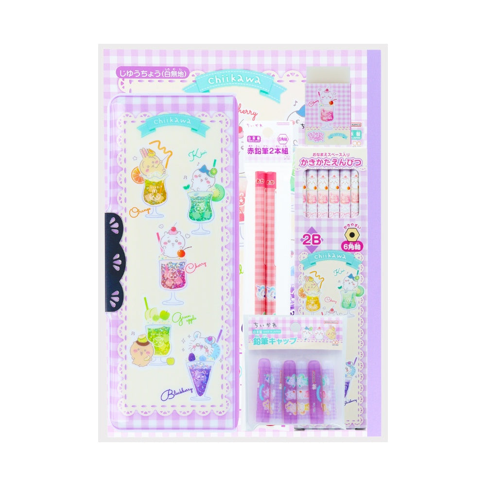 Chiikawa Stationery Set (2025 New School Year) | Chiikawa