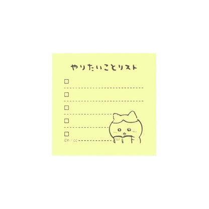 ちいかわ メモポン2（ハチワレ）
