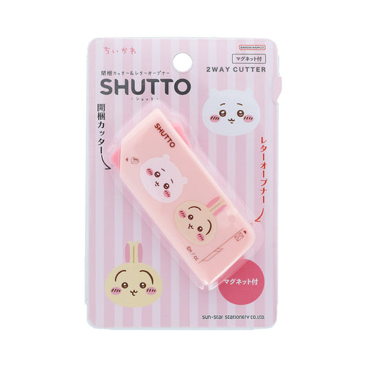 吉伊卡哇 SHUTTO (吉伊卡哇×兔兔)