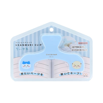 吉伊卡哇 多功能夾子 (小八貓×海獺)