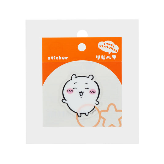 吉伊卡哇 Ripipeta（吉伊卡哇）