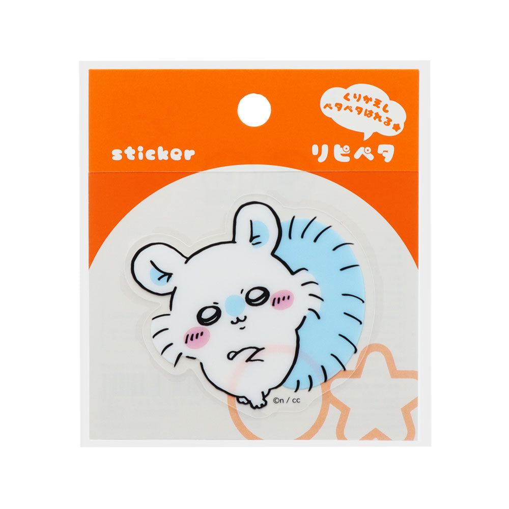 ちいかわ リピペタ（モモンガ）