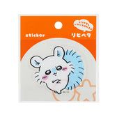 Chiikawa Ripipeta (Momonga)