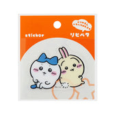 Chiikawa Ripipeta (Hachiware & Usagi)