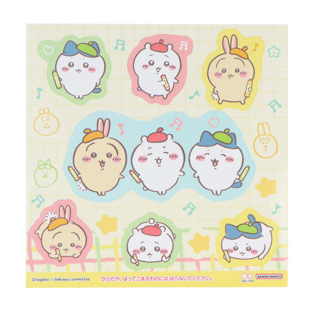 Chiikawa Stationery Happy Bag 2024