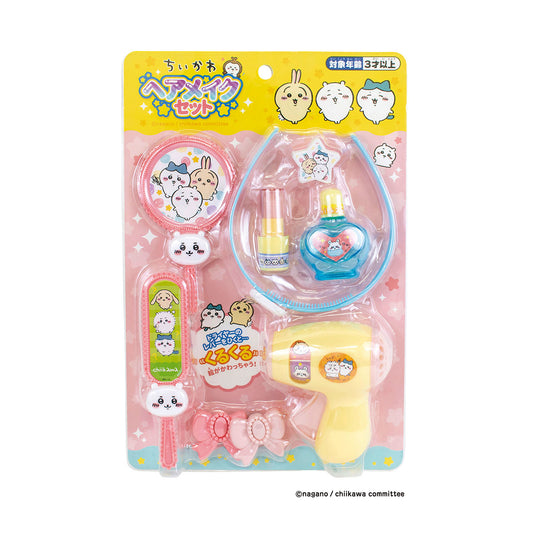 Chiikawa Hair & Makeup Set