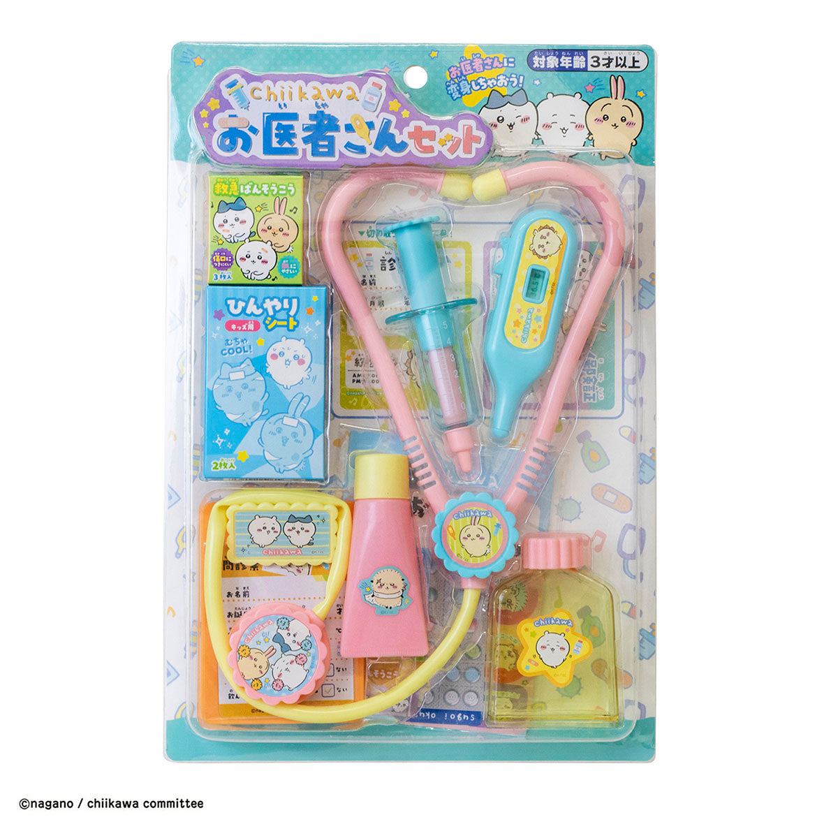 Chiikawa Doctor Set (Chiikawa, Hachiware, Usagi)