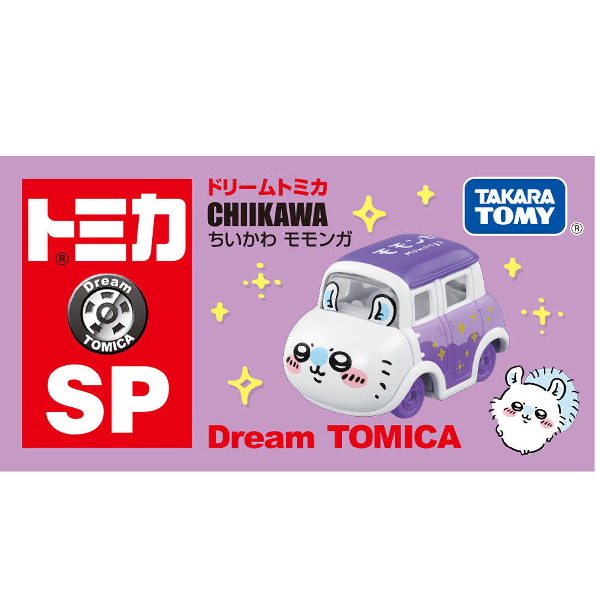 吉伊卡哇 梦幻Tomica SP（飞鼠）