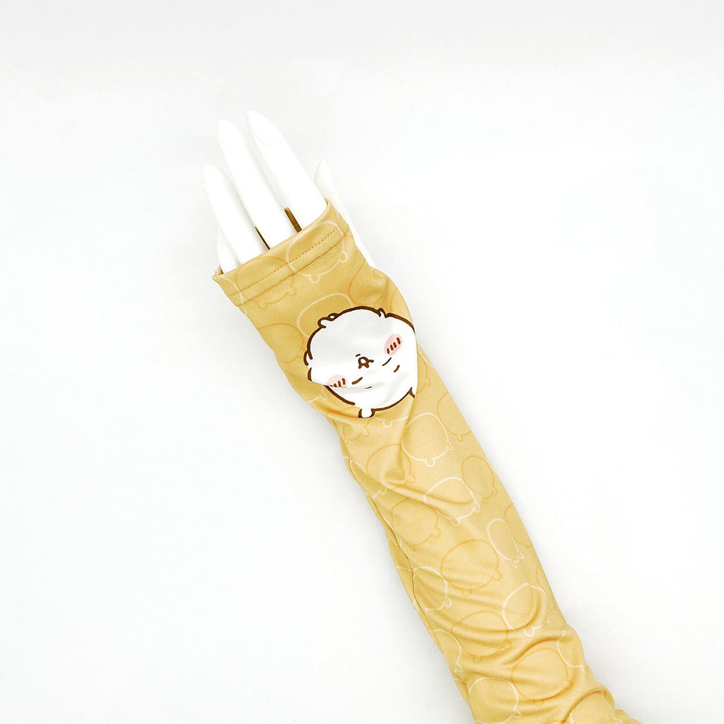 Chiikawa Arm Cover (Line Chiikawa)