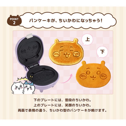 Chiikawa Crispy Character Pancake Maker (Chiikawa)