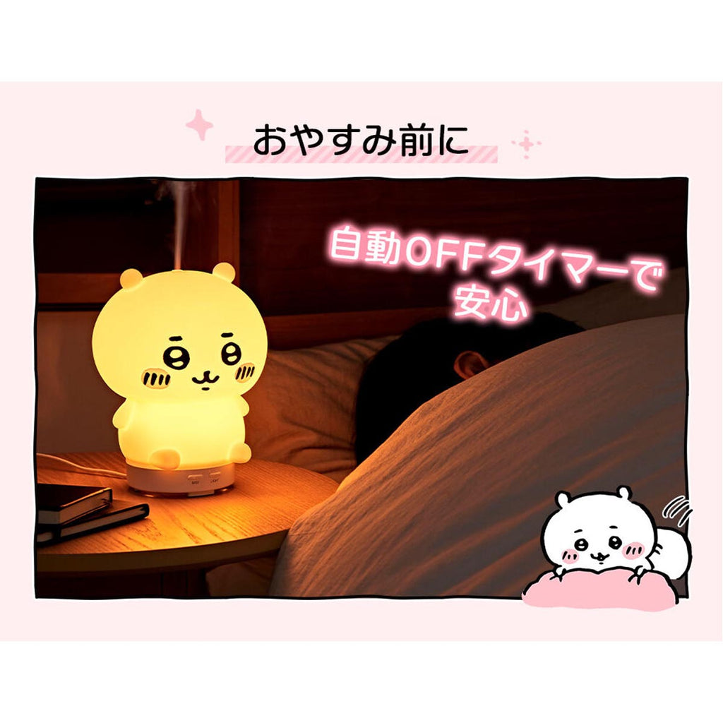 Chikawa Room Light Humidifier (Chiikawa)